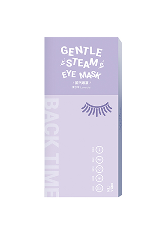BACKTIM薰衣草蒸汽眼罩